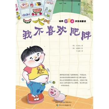 �Ҳ�ϲ�g���� ���B(y��ng)����(x��)�T������ͯԒ