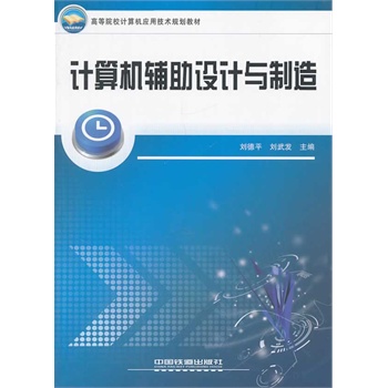 Ӌ(j��)��C(j��)�o���O(sh��)Ӌ(j��)�c����