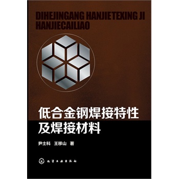 �ͺϽ�䓺������Լ����Ӳ���(���߶�����ԓ�I������(j��ng)�Ŀ��Y(ji��)����(n��i)��ϵ�y(t��ng)��ȫ����ᘌ��ԏ������Ãrֵ����)