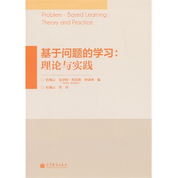 ���چ��}�ČW(xu��)��(x��)����Փ�c��(sh��)�`