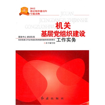 �C�P�����h�M�����O ��������