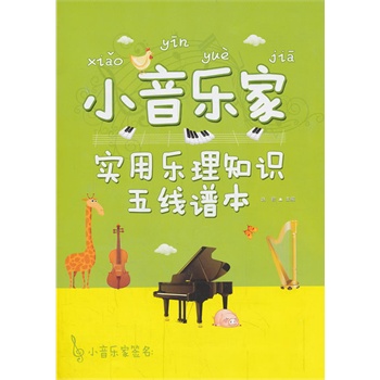 С�����ҡ������Ø���֪�R�往�V��