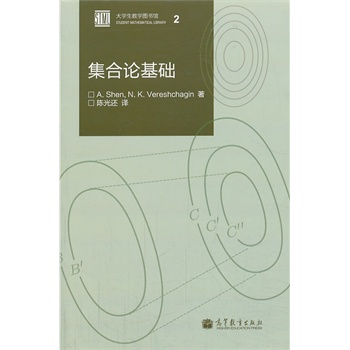 ����Փ���A(ch��)