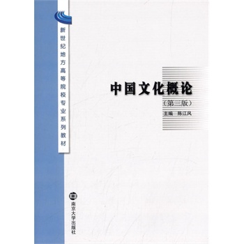 �����o(j��)�ط��ߵ�ԺУ���I(y��)ϵ�н̲�/�Ї��Ļ���Փ