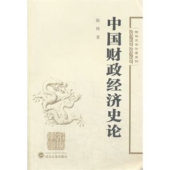 �Ї�ؔ(c��i)����(j��ng)��(j��)ʷՓ