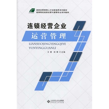 �B�i��(j��ng)�I(y��ng)�����˲ń�(chu��ng)�����B(y��ng)ϵ�н̲� �ߵ�ԺУ�B�i��(j��ng)�I(y��ng)�c���팣�I(y��)ϵ�н̲�:�B�i��(j��ng)�I(y��ng)��I(y��)�\(y��n)�I(y��ng)����