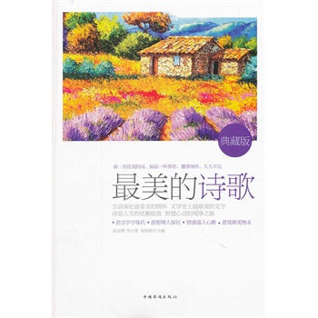 ������Ԋ�裺��ذ�