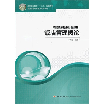 ������Փ���ߵ��I(y��)������ʮ���塱Ҏ(gu��)���̲ģ�