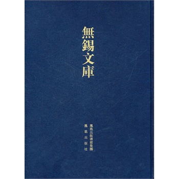 �aɽ�|��������V���o�a�Ď�(k��).��3݋��