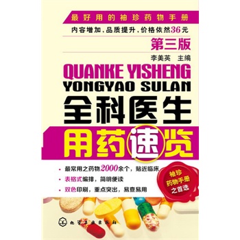 ȫ���t(y��)����ˎ���[(������)