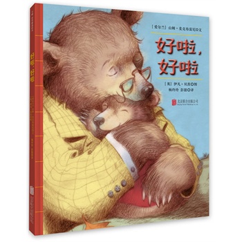 �������������������²����ж����㡷����������Ʒȫ��ͬ������ ����ͯ���^��Ʒ��