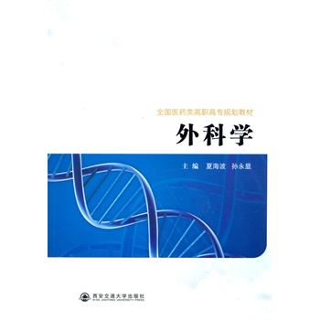 ��ƌW��ȫ���t(y��)ˎ��ߌ�Ҏ(gu��)���̲ģ�