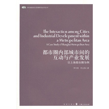 ����Ȧ�Ȳ������g�Ļ����c�a(ch��n)�I(y��)�l(f��)չ                   �������Ϻ�����Ȧ����