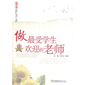 �����܌W(xu��)���gӭ���ώ����������̣�