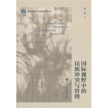 ���HҕҰ�е�����_ͻ�c����