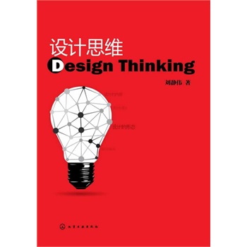 �O(sh��)Ӌ(j��)˼�S