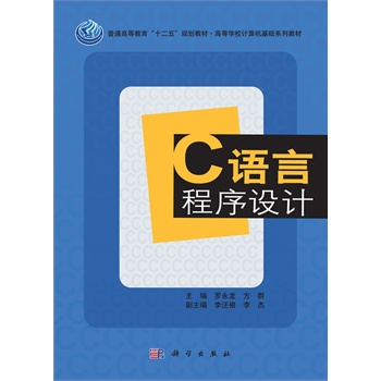 C�Z�Գ����O(sh��)Ӌ(j��)