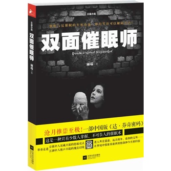 �p����ߎ��������Ƴ����O���Ї�(gu��)�桶�_(d��)�������ܴa�������ƻġ�ϵ���������ˑ��������������������M(j��n)ֻ���ٔ�(sh��)�����������ɸ��˵Ĵ����g(sh��)���M(j��n)�������z�E���h(yu��n)�ő�(zh��n)��(zh��ng)�����������!��