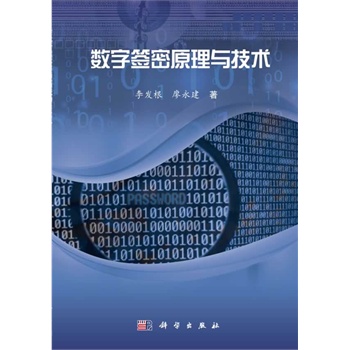 ��(sh��)�ֺ���ԭ���c���g(sh��)