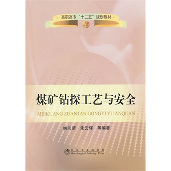 ú�V�@̽��ˇ�c��ȫ(���ߌ�)