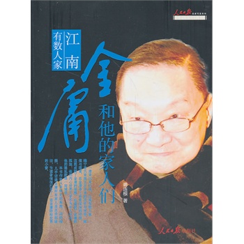 �����Д�(sh��)�˼ң���ӹ�����ļ��˂�