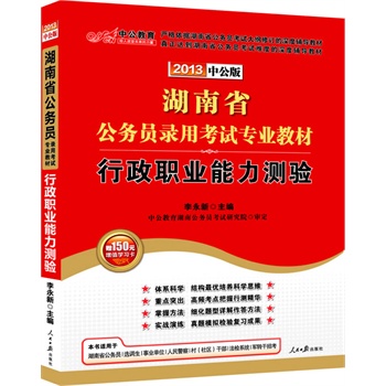 �й���2013���Ϲ���(w��)�T��ԇ-�����I(y��)�����y�(y��n)��ٛ�r(ji��)ֵ150Ԫ�D����ֵ����