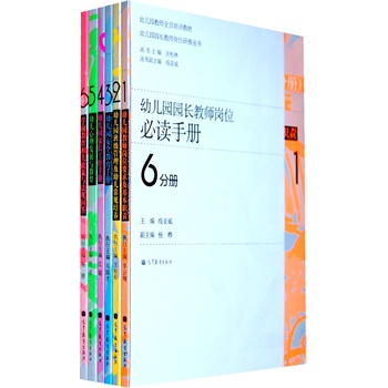 �׃��@�@�L�̎���λ���x�փ�(c��)��6�փ�(c��)��