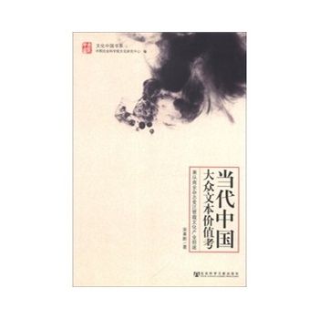 �����Ї����ı��rֵ����������̘I(y��)�s־׃�w�ܸQ�Ļ��a(ch��n)�I(y��)ǰ;