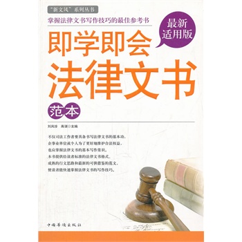 ���W(xu��)����(hu��)�����ĕ��������������L(f��ng)��ϵ�Ѕ���