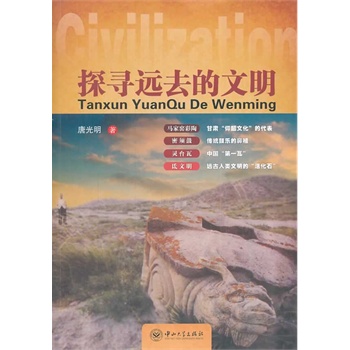 ̽���h(yu��n)ȥ������