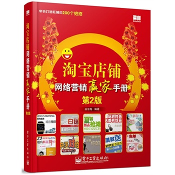 �Ԍ���䁾W(w��ng)�j(lu��)�I(y��ng)�N(xi��o)�A���փ�(c��)����2�棩���W(xu��)��(hu��)������䁵�200��(g��)�^�У�