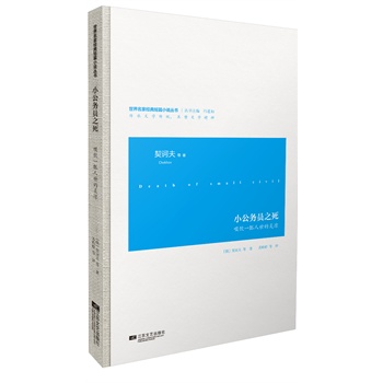 С����(w��)�T֮��-�������ҽ�(j��ng)���ƪС�f