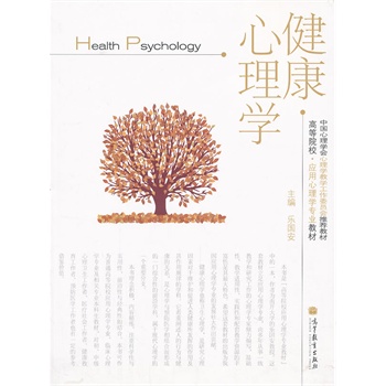 ��������W(xu��)(�ߵ�ԺУ��(y��ng)������W(xu��)���I(y��)�̲�)