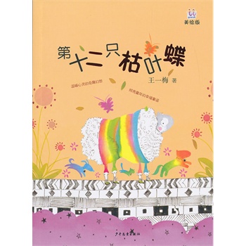 ���҅���(sh��)����ʮ��ֻ���~��