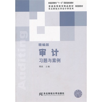 ��Ӌ���}�c�����������棩