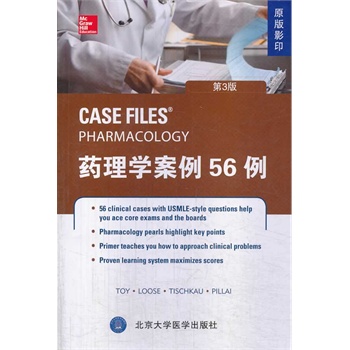 ˎ��W����56������3�棩��ԭ��Ӱӡ����W��