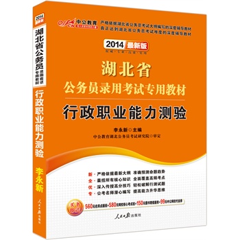 �й����°�2014����ʡ����(w��)�T��ÿ�ԇ���ý̲ģ������I(y��)�����y(c��)�(y��n)�����r(ji��)ֵ580Ԫ�W(w��ng)У���Ŀ��c(di��n)��+99Ԫ�й��W(w��ng)У����ȯ�ȣ�