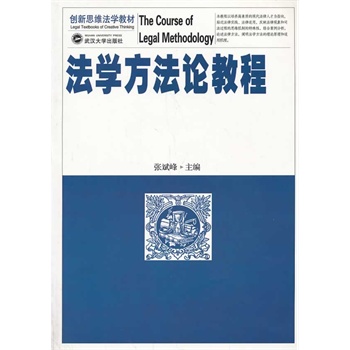 ���W(xu��)����Փ�̳�