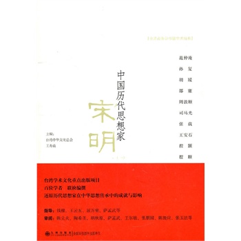 �Ї�(gu��)�v��˼���----������һ��