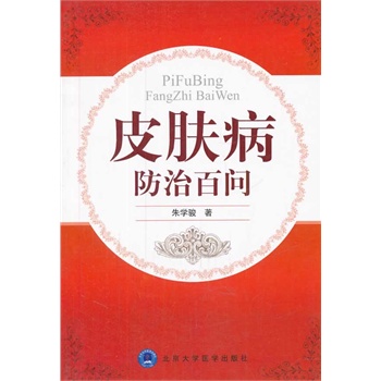 Ƥ�w�����ΰن�