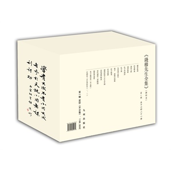 �X������ȫ������һ݋ ��ʰꑷN�������e����������Ҫ��Ʒ���Ї���������W�gʷ�����������W������������W��Ҫ�������ɝh��(j��ng)�W�����ƽ�h���������W��Փ�����������T�ӿ��꡷�ȣ�