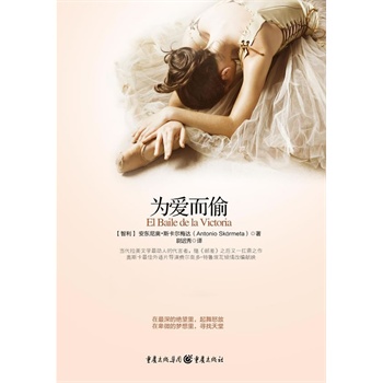 ��۶�͵-�@��һö������Ӳ����С͵���ȫ����ـע����������棬���ǹ�s�ػ��������Ǳ��ѵ���ȥ��ֱ������׌���l(f��)�F(xi��n)�������c��֮�g߀���������׃��һ�������������顱����