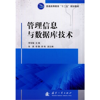 ������Ϣ�c��(sh��)��(j��)�켼�g(sh��)