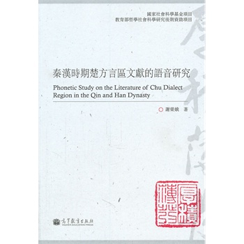 �؝h�r(sh��)�ڳ����ԅ^(q��)�īI(xi��n)���Z(y��)���о�