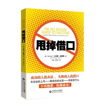 ˦����ڣ��ɹ��������k����ʧ�������ҽ�ڣ�