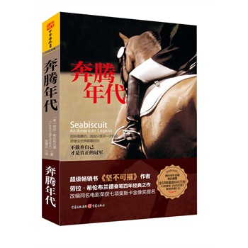 ���v�����������ϣ�����m�´��������������\(y��n)�����������������������λ��ʲ���y(t��ng)���ٝ�p����������ż����ͬ���Ӱ�B�@�W˹�������������