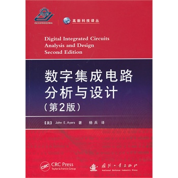 ��(sh��)�ּ����·�����c�O(sh��)Ӌ(j��)