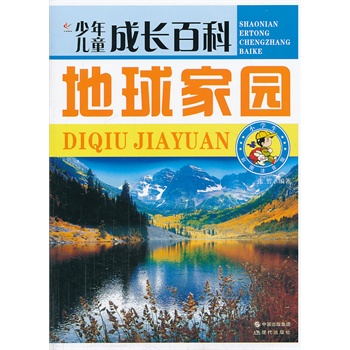 ���ꃺͯ���L�ٿơ�������҈@