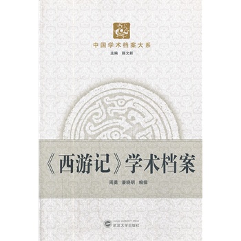 ������ӛ���W(xu��)�g(sh��)�n��