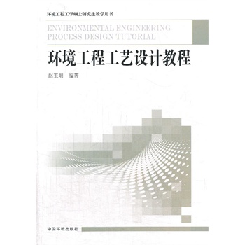 �h(hu��n)�����̹�ˇ�O(sh��)Ӌ(j��)�̳�